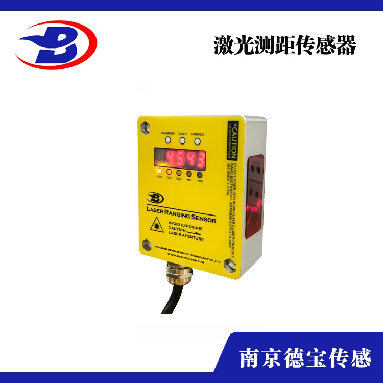 VDM100-50-EIP/G2工业用激光测距传感器